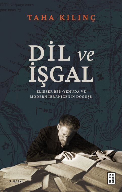 Dil ve İşgal 