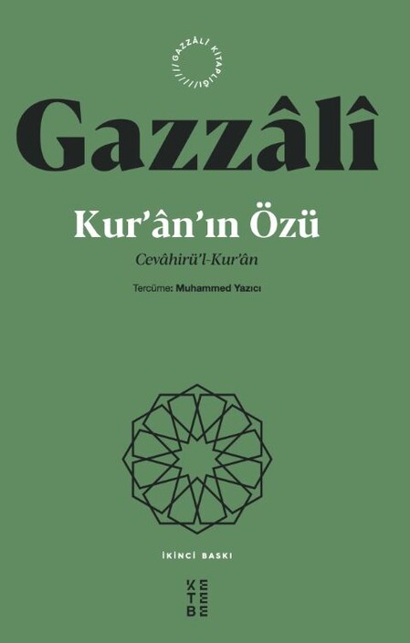 Ketebe Yayınları - Kur’ân’ın Özü