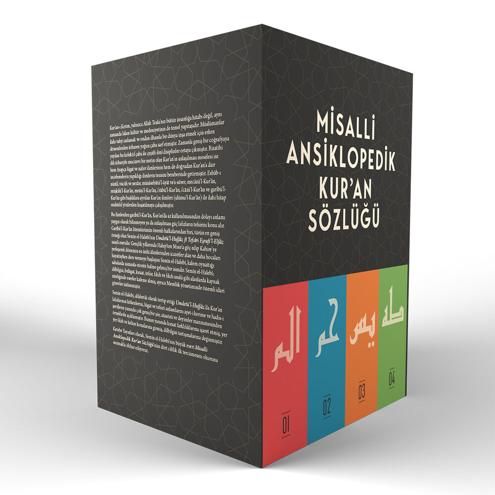 Misalli Ansiklopedik Kur’an Sözlüğü (4 Cilt - Kutulu) 