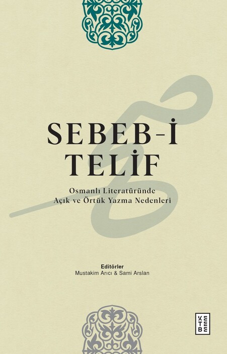 Ketebe Yayınları - Sebeb-i Telif