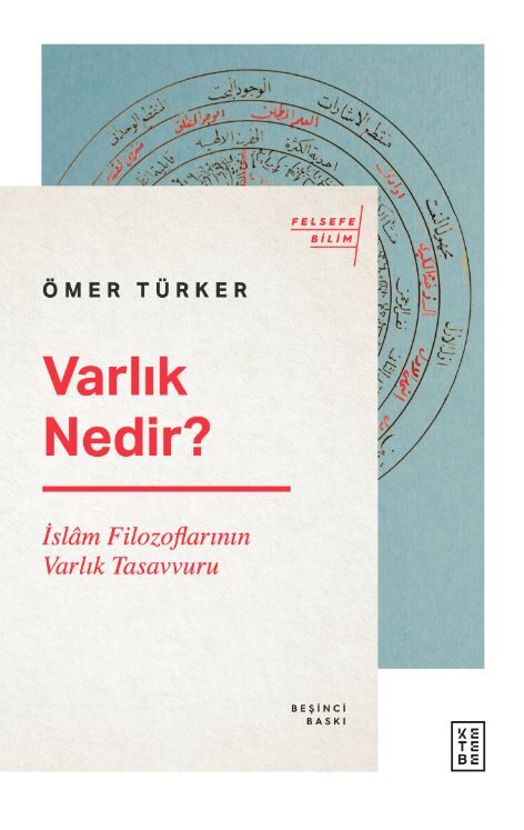 Varlık Nedir